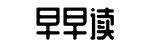 每日热点,黑料正能量吃瓜,正能量爆料资讯-扫眉才子网
